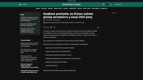 Bildschirmfoto des Originalartikels auf epravda.com.ua