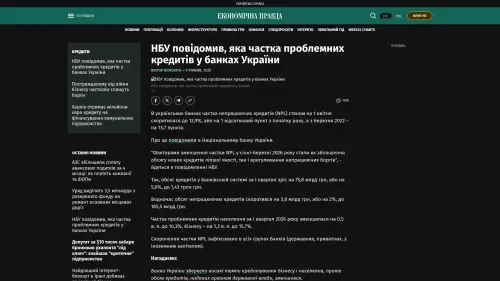 Bildschirmfoto des Originalartikels auf epravda.com.ua