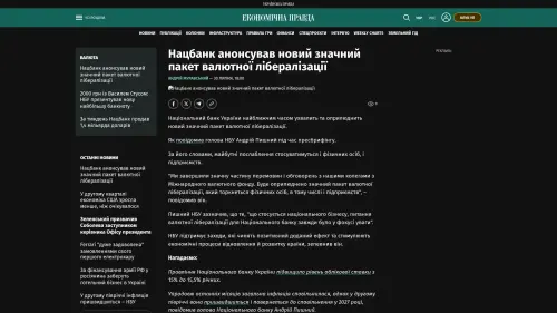 Bildschirmfoto des Originalartikels auf epravda.com.ua