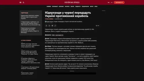 Bildschirmfoto des Originalartikels auf pravda.com.ua