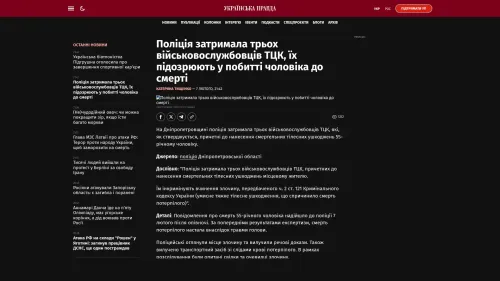 Bildschirmfoto des Originalartikels auf pravda.com.ua