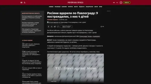 Bildschirmfoto des Originalartikels auf pravda.com.ua