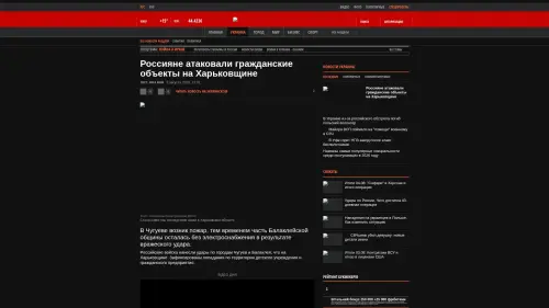 Bildschirmfoto des Originalartikels auf korrespondent.net