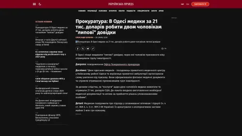 Bildschirmfoto des Originalartikels auf pravda.com.ua