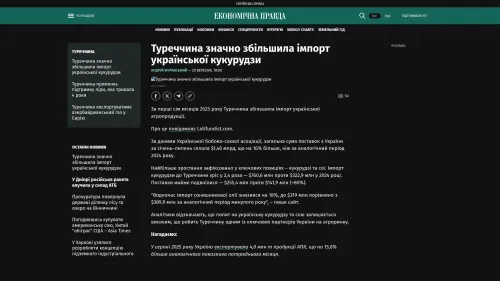 Bildschirmfoto des Originalartikels auf epravda.com.ua