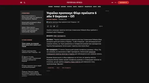 Bildschirmfoto des Originalartikels auf pravda.com.ua
