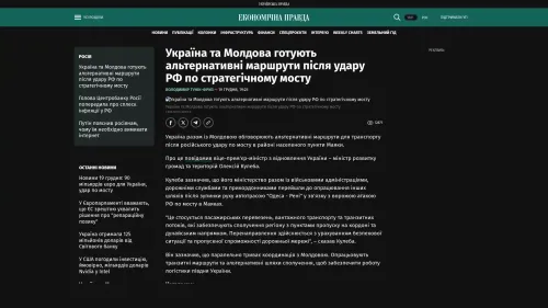 Bildschirmfoto des Originalartikels auf epravda.com.ua