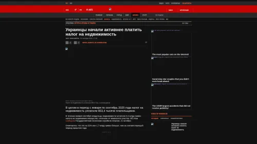 Bildschirmfoto des Originalartikels auf korrespondent.net