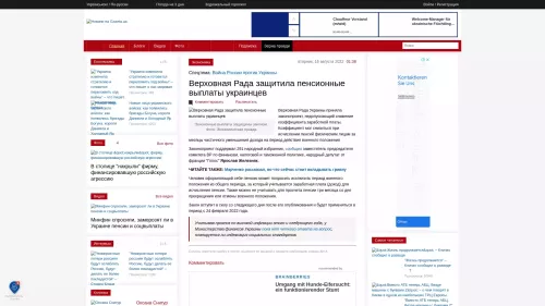Bildschirmfoto des Originalartikels auf Gazeta.ua