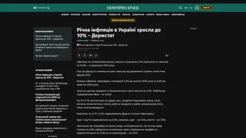Bildschirmfoto des Originalartikels auf epravda.com.ua