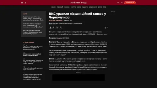 Bildschirmfoto des Originalartikels auf pravda.com.ua