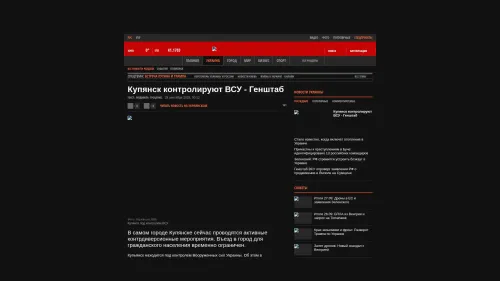 Bildschirmfoto des Originalartikels auf korrespondent.net