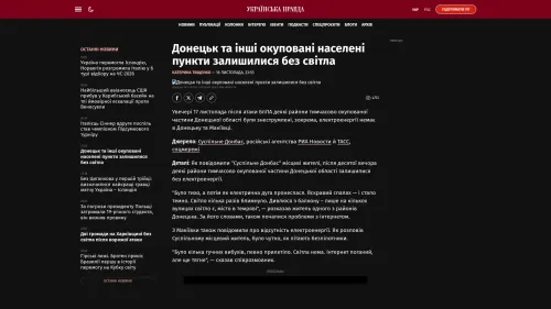 Bildschirmfoto des Originalartikels auf pravda.com.ua