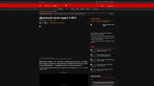 Bildschirmfoto des Originalartikels auf korrespondent.net