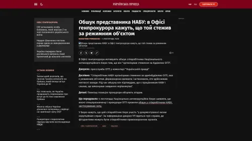 Bildschirmfoto des Originalartikels auf pravda.com.ua