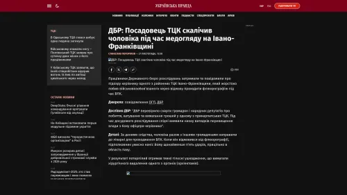 Bildschirmfoto des Originalartikels auf pravda.com.ua