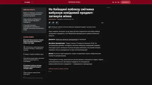 Bildschirmfoto des Originalartikels auf pravda.com.ua