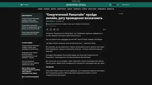 Bildschirmfoto des Originalartikels auf epravda.com.ua