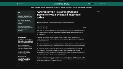 Bildschirmfoto des Originalartikels auf epravda.com.ua