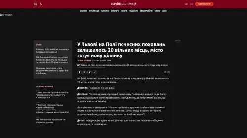 Bildschirmfoto des Originalartikels auf pravda.com.ua