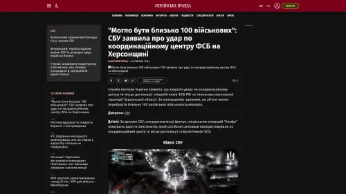 Bildschirmfoto des Originalartikels auf pravda.com.ua