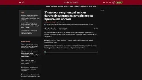 Bildschirmfoto des Originalartikels auf pravda.com.ua