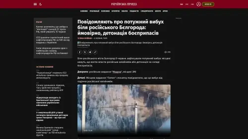 Bildschirmfoto des Originalartikels auf pravda.com.ua