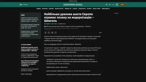 Bildschirmfoto des Originalartikels auf epravda.com.ua