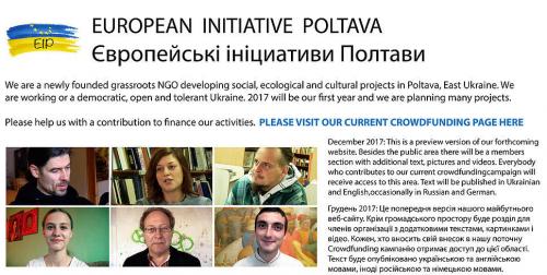 European Initiative Poltava