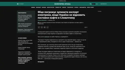 Bildschirmfoto des Originalartikels auf epravda.com.ua