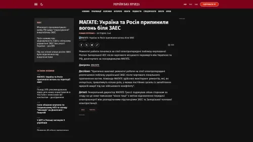 Bildschirmfoto des Originalartikels auf pravda.com.ua