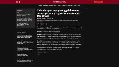 Bildschirmfoto des Originalartikels auf pravda.com.ua