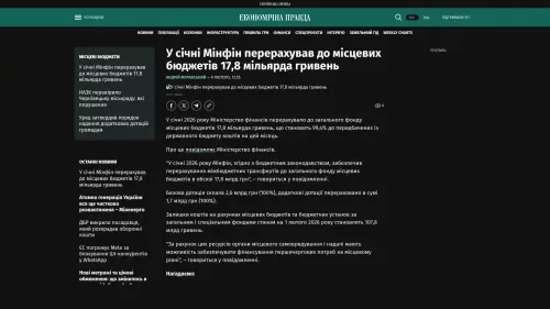 Bildschirmfoto des Originalartikels auf epravda.com.ua