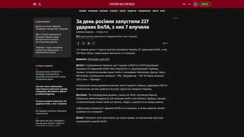 Bildschirmfoto des Originalartikels auf pravda.com.ua