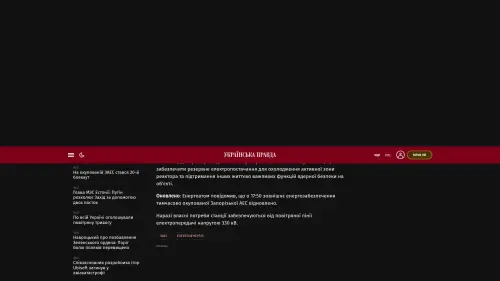 Bildschirmfoto des Originalartikels auf pravda.com.ua