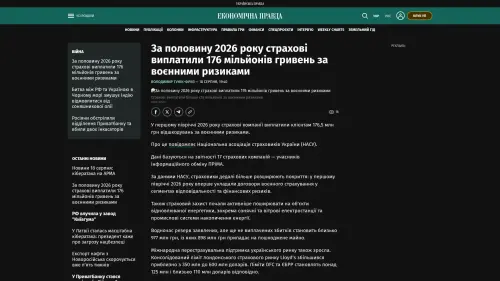 Bildschirmfoto des Originalartikels auf epravda.com.ua