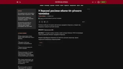 Bildschirmfoto des Originalartikels auf pravda.com.ua