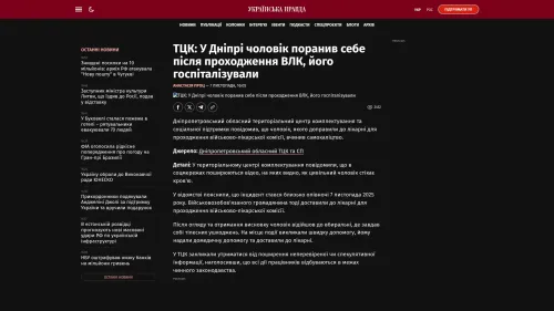 Bildschirmfoto des Originalartikels auf pravda.com.ua