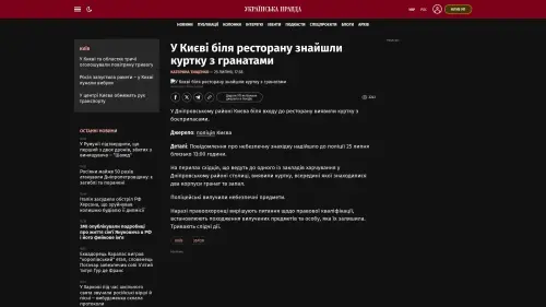 Bildschirmfoto des Originalartikels auf pravda.com.ua