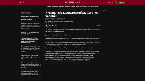 Bildschirmfoto des Originalartikels auf pravda.com.ua