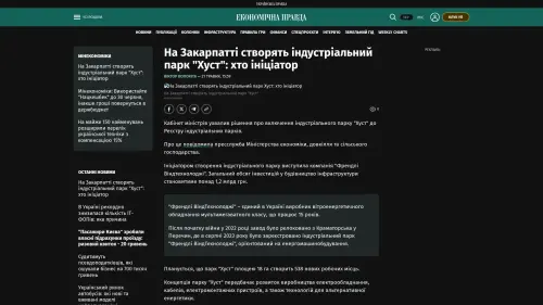 Bildschirmfoto des Originalartikels auf epravda.com.ua