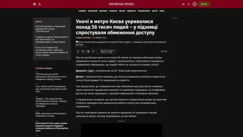 Bildschirmfoto des Originalartikels auf pravda.com.ua