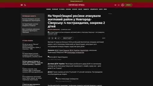 Bildschirmfoto des Originalartikels auf pravda.com.ua