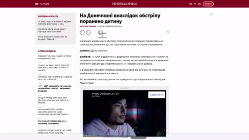 Bildschirmfoto des Originalartikels auf pravda.com.ua