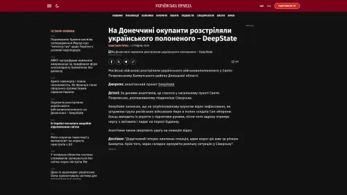 Bildschirmfoto des Originalartikels auf pravda.com.ua