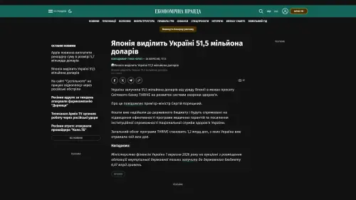 Bildschirmfoto des Originalartikels auf epravda.com.ua