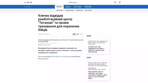 Bildschirmfoto des Originalartikels auf rbc.ua