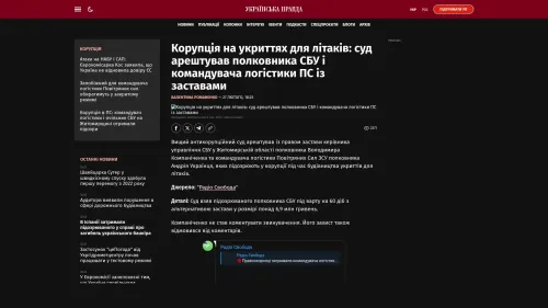 Bildschirmfoto des Originalartikels auf pravda.com.ua