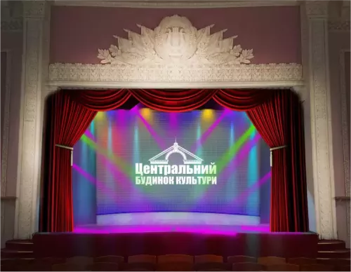 Kulturhaus Irpin vor der russischen Invasion