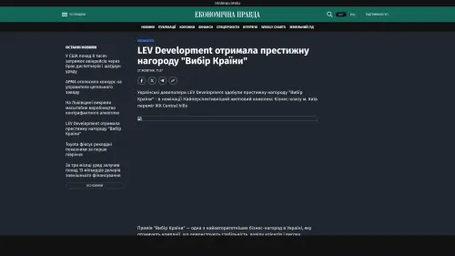 Bildschirmfoto des Originalartikels auf epravda.com.ua